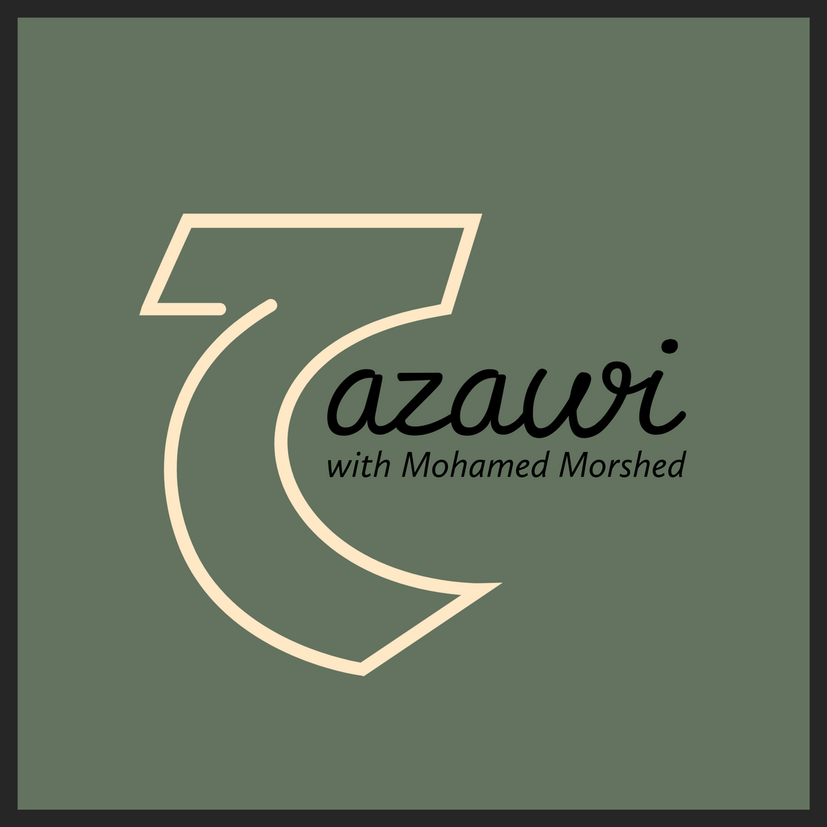 Hazawi Podcast